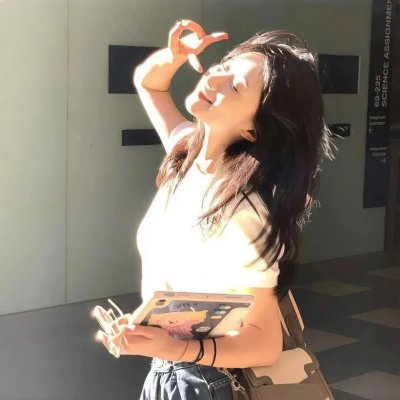 山林中头一个女人
