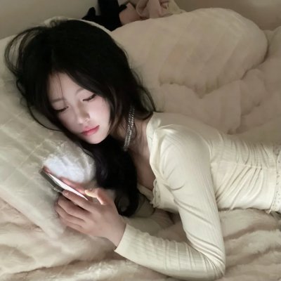 共存者